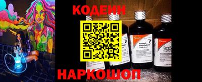 гашиш Можайск