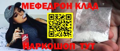 mdpv Можга
