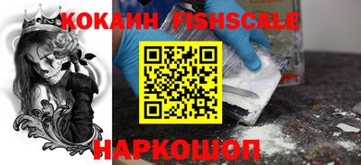 СК Малгобек