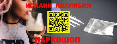 mdpv Можга