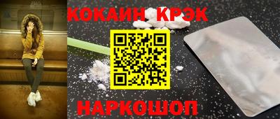 mdpv Можга