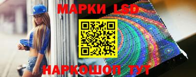 гашиш Можайск