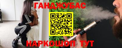 СК Малгобек