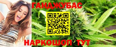 СК Малгобек