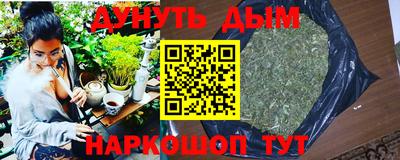 стафф Малоярославец