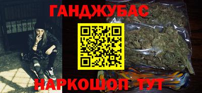 СК Малгобек