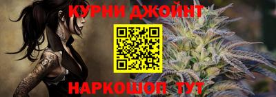 СК Малгобек