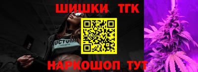 стафф Малоярославец