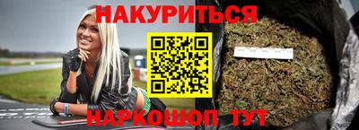 СК Малгобек