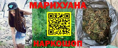 СК Малгобек