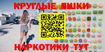 стафф Малоярославец