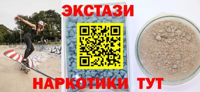 СК Малгобек
