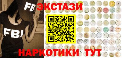 mdpv Можга