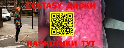 стафф Малоярославец