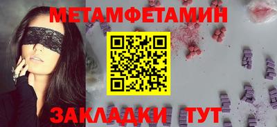 стафф Малоярославец