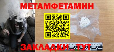 СК Малгобек