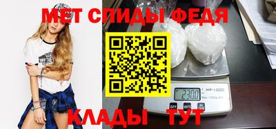 синтетический гашиш Мариинск