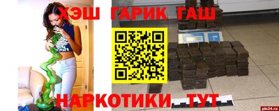 стафф Малоярославец