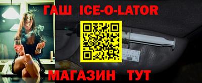 стафф Малоярославец