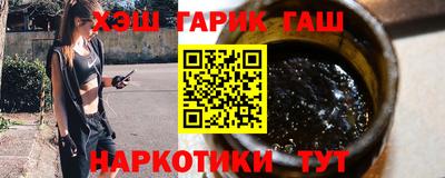 кристаллы Моздок