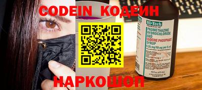 гашиш Можайск