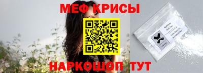 СК Малгобек
