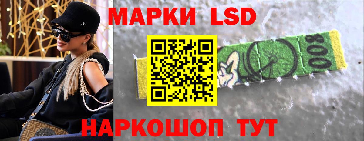 ЛСД экстази ecstasy  ЛСД экстази ecstasy  Урюпинск  Вход с VPN 